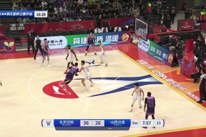 齐麟22分 阿不都14分 迪亚洛空砍35+13 新疆击败山西挺进决赛