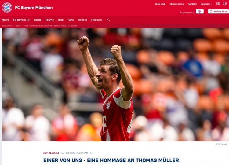 拜仁长文致敬穆勒：跑位方式教科书找不到，进球有时违反物理定律