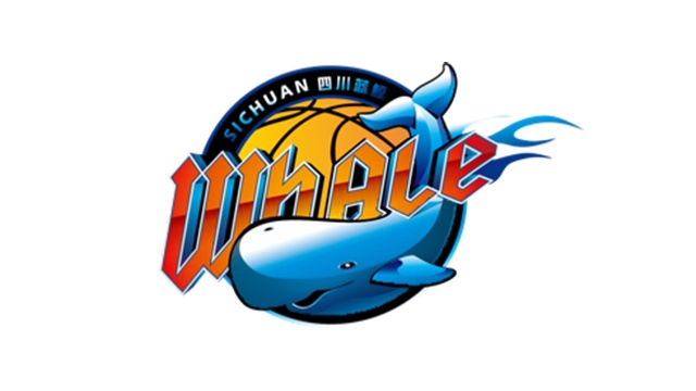 中国篮协公告：四川男篮未履行国际篮联裁决 禁止其注册新球员